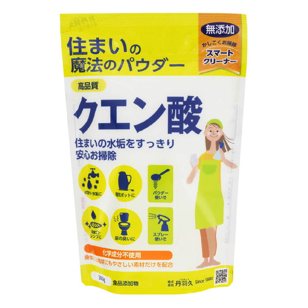 住まいの魔法のパウダー クエン酸 楽天西友ネットスーパー 住まいの魔法のパウダー クエン酸 楽天西友ネットスーパー